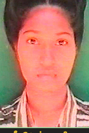 நிலா