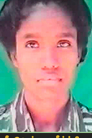 கீர்த்திகா