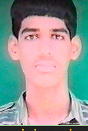 நாயகன்