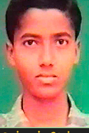 வேங்கை