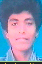 ஆவர்த்தனா
