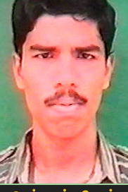 சேரன்