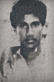ராம்