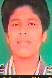 இன்பரசி