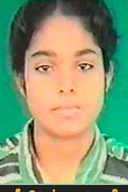 வதனி