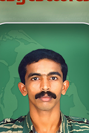 வெண்நிலவன் (கவாஸ்கர்)
