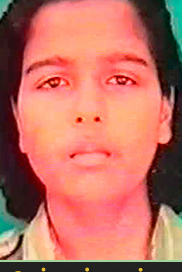 காந்தா