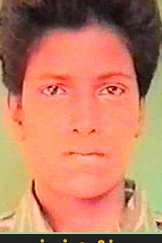 ஆதித்தா