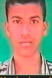 வாமன்