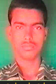அன்பு
