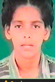வைகை