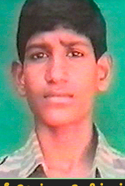 பேரின்பன்
