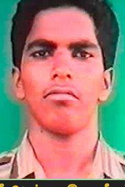 இராயகீதன்