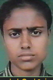 இளஞ்சேய்