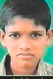லோகன்