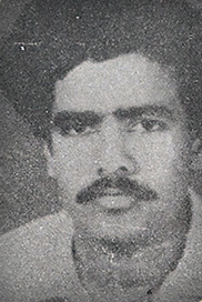அசீஸ்