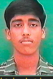 அன்பரசன்