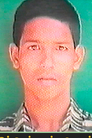 அழகன்