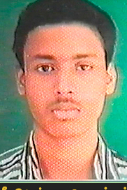 அழகன்பன்