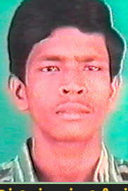 அரியன்