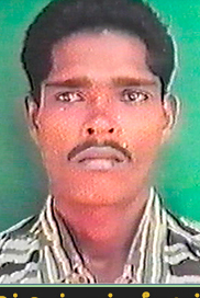 மீனவன்