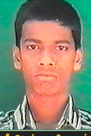 திரையன்