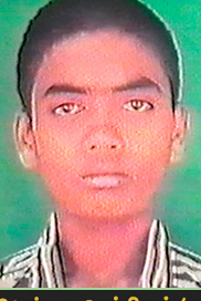 செம்பியன் (ராமு)