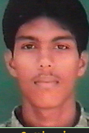 ஈசன்