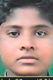 விடுதலை (பிறிம்சி)