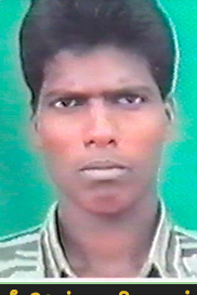 பிறையன்