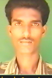 உதயா (சைனஸ்)