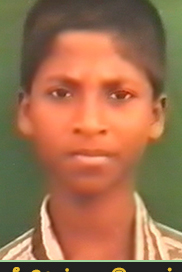 இராமன்