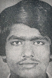 சுதா