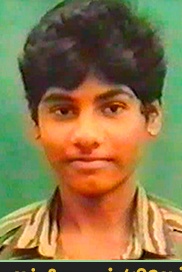 திருமகன் (விஜேய்)