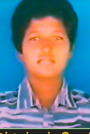 இதயனி