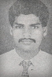 சிவம்