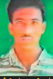 கதிரவன்