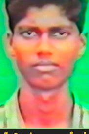தனுகீதன்