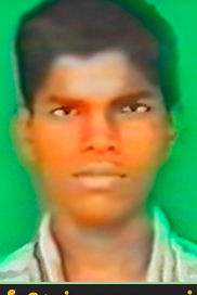 ரகுநாதன்