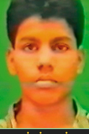 மயூன்