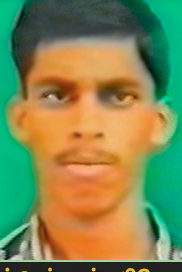 விடுதலை