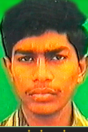 ஈழன்