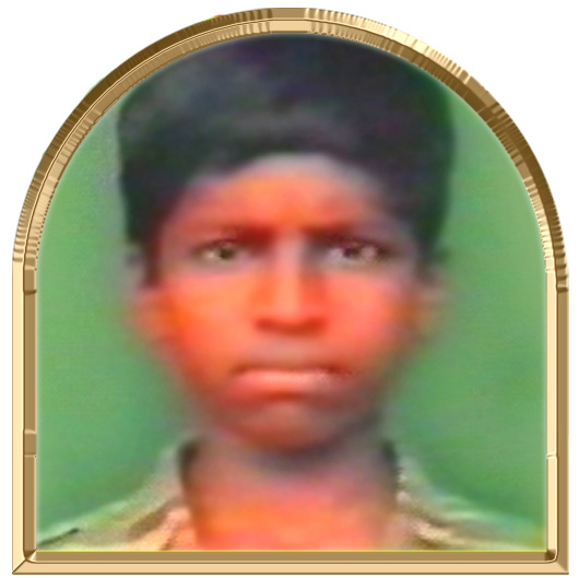 சுகநிதி