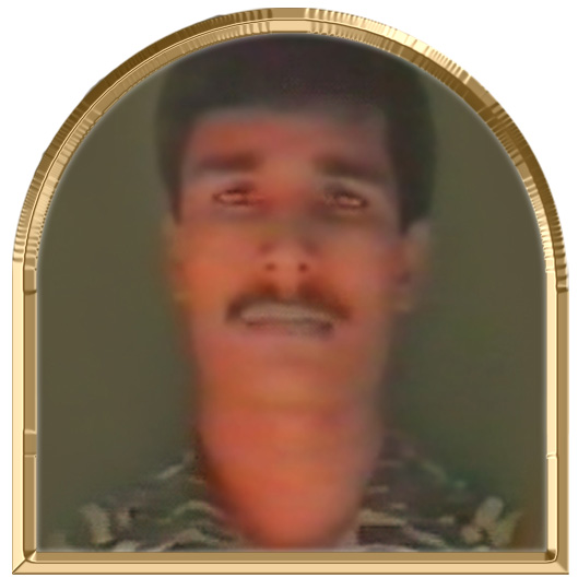 அன்பு