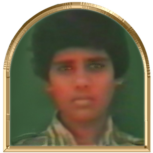 எழிலரசி