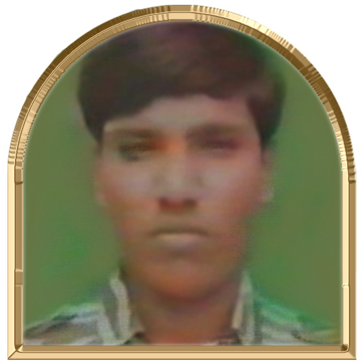 மணி