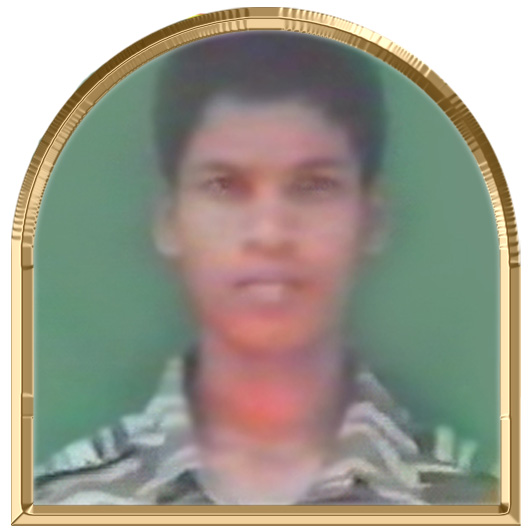 இன்பன்