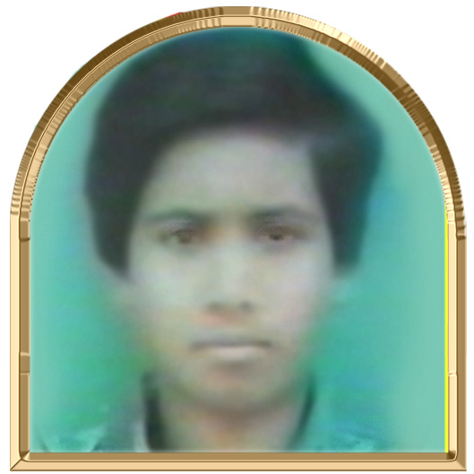 மாலா