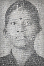ஹெலன்