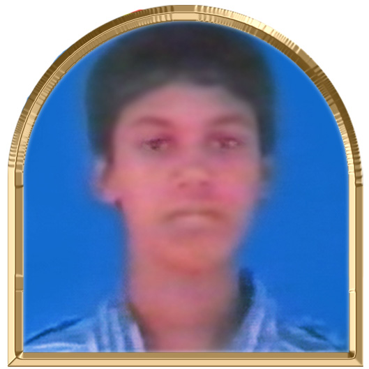 அருள்
